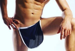 Conas ball a mhéadú le mil