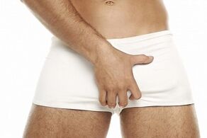 an bod a théamh roimh an nós imeachta um mhéadú